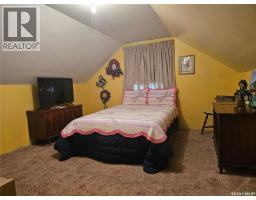 201 Main Street, Glaslyn, SK S0M0Y0 Photo 16