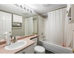 305 31831 Peardonville Road, Abbotsford, BC V2T1L5 Photo 18