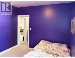 305 1st Street Nw, Wadena, SK S0A4J0 Photo 21