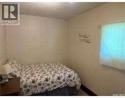 305 1st Street Nw, Wadena, SK S0A4J0 Photo 25