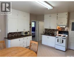 Other - 305 1st Street Nw, Wadena, SK S0A4J0 Photo 7