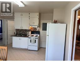 Living room - 305 1st Street Nw, Wadena, SK S0A4J0 Photo 8