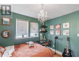 127 Mayfield Drive N, Oakville, ON L6H1K6 Photo 32