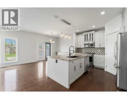 5pc Bathroom - 1 Cole Way, Sylvan Lake, AB T4S0L6 Photo 10