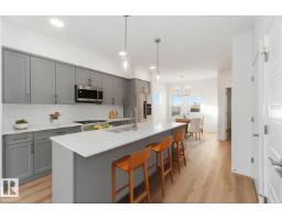 17306 6a St Ne, Edmonton, AB T5Y4J7 Photo 10