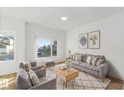 Bonus Room - 17306 6a St Ne, Edmonton, AB T5Y4J7 Photo 8