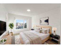 17306 6a St Ne, Edmonton, AB T5Y4J7 Photo 37