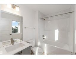 17306 6a St Ne, Edmonton, AB T5Y4J7 Photo 41