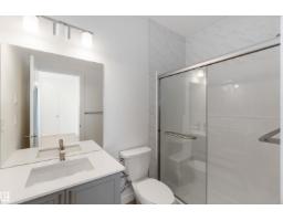 17306 6a St Ne, Edmonton, AB T5Y4J7 Photo 25