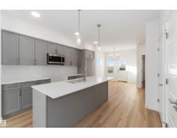 17306 6a St Ne, Edmonton, AB T5Y4J7 Photo 9