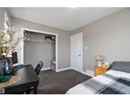 3417 Weidle Wy Sw, Edmonton, AB T6X1V1 Photo 21