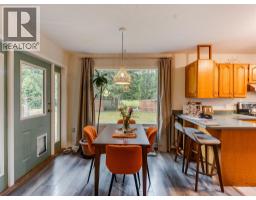 2706 Jacks Crescent, South Slocan, BC V0G2G1 Photo 15