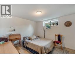 2706 Jacks Crescent, South Slocan, BC V0G2G1 Photo 49