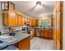 Laundry room - 2706 Jacks Crescent, South Slocan, BC V0G2G1 Photo 7