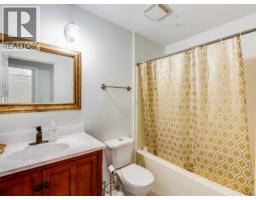 2706 Jacks Crescent, South Slocan, BC V0G2G1 Photo 37