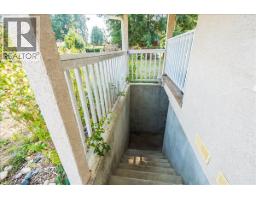 2706 Jacks Crescent, South Slocan, BC V0G2G1 Photo 54