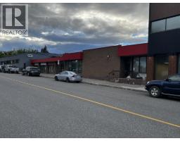 Front exterior of 1540 6TH AVENUE · Prince George, BC