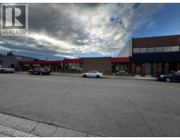 Living room of 1540 6TH AVENUE · Prince George, BC