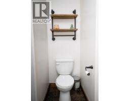 3235 Pine Valley Road, Williams Lake, BC V2G5C4 Photo 15