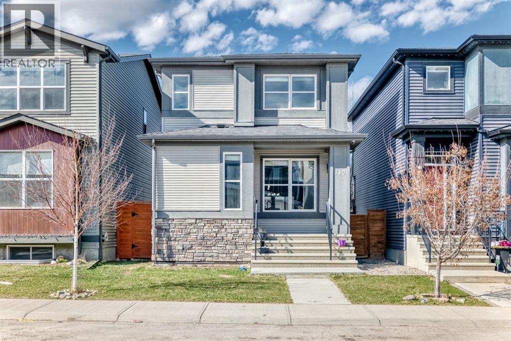 140 Howse Avenue NE - 1