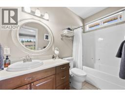 2714 Golf Course Drive, Blind Bay, BC V0E1H2 Photo 44