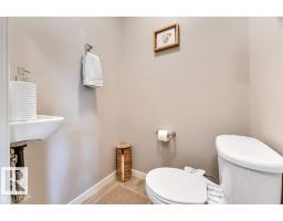 #42 1203 163 St Sw, Edmonton, AB T6W3X1 Photo 16
