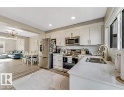 #42 1203 163 St Sw, Edmonton, AB T6W3X1 Photo 25