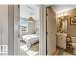 #42 1203 163 St Sw, Edmonton, AB T6W3X1 Photo 30