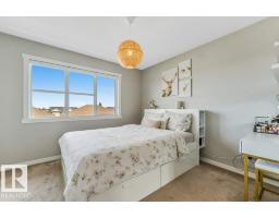 #42 1203 163 St Sw, Edmonton, AB T6W3X1 Photo 36