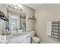 #42 1203 163 St Sw, Edmonton, AB T6W3X1 Photo 37