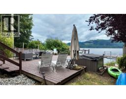 Dining room - 10552 Coon Creek Rd, Youbou, BC V0R3E1 Photo 19