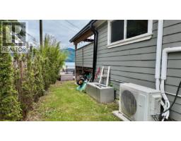 10552 Coon Creek Rd, Youbou, BC V0R3E1 Photo 33