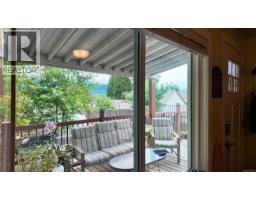 10552 Coon Creek Rd, Youbou, BC V0R3E1 Photo 77