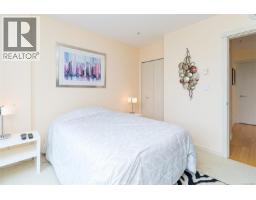 1402 38 Front St, Nanaimo, BC V9R0B8 Photo 23