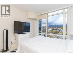 1402 38 Front St, Nanaimo, BC V9R0B8 Photo 22