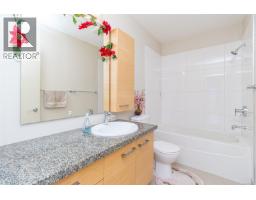 1402 38 Front St, Nanaimo, BC V9R0B8 Photo 25