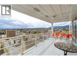 1402 38 Front St, Nanaimo, BC V9R0B8 Photo 30