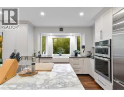 Balcony - 851 Sayward Rd, Saanich, BC V8Y1R5 Photo 13