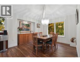 Laundry room - 851 Sayward Rd, Saanich, BC V8Y1R5 Photo 19