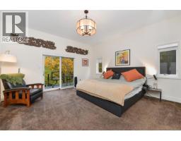 Family room - 851 Sayward Rd, Saanich, BC V8Y1R5 Photo 21