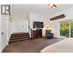 Dining room - 851 Sayward Rd, Saanich, BC V8Y1R5 Photo 22
