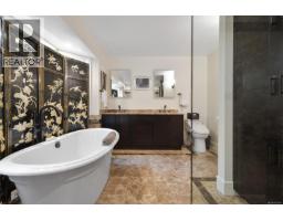 851 Sayward Rd, Saanich, BC V8Y1R5 Photo 27