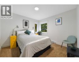 851 Sayward Rd, Saanich, BC V8Y1R5 Photo 30