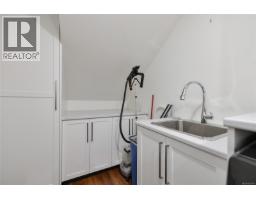 851 Sayward Rd, Saanich, BC V8Y1R5 Photo 35