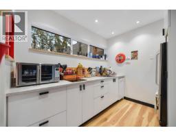 851 Sayward Rd, Saanich, BC V8Y1R5 Photo 58