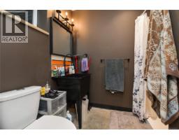 851 Sayward Rd, Saanich, BC V8Y1R5 Photo 63