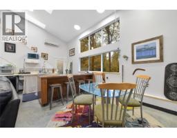 851 Sayward Rd, Saanich, BC V8Y1R5 Photo 65