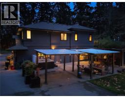 851 Sayward Rd, Saanich, BC V8Y1R5 Photo 89
