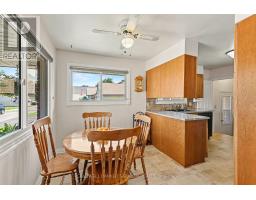 68 Tierney Street S, Arnprior, ON K7S2S1 Photo 11