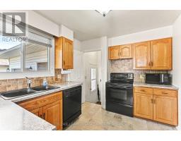 68 Tierney Street S, Arnprior, ON K7S2S1 Photo 12
